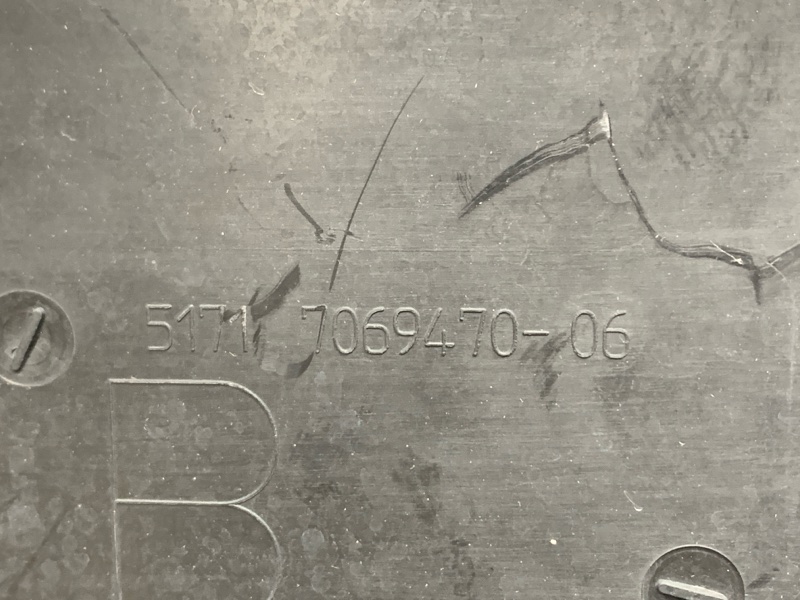 воздуховод радиатора, 2230 рублей, Красноярск