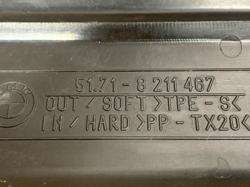 воздуховод радиатора, 470 рублей, Красноярск