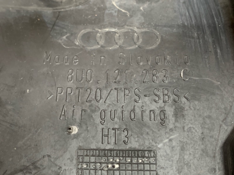 воздуховод радиатора, 1000 рублей, Красноярск