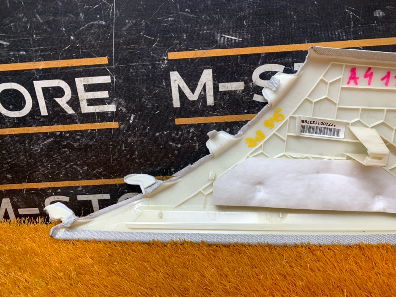 обшивка стойки, 440 рублей, Красноярск