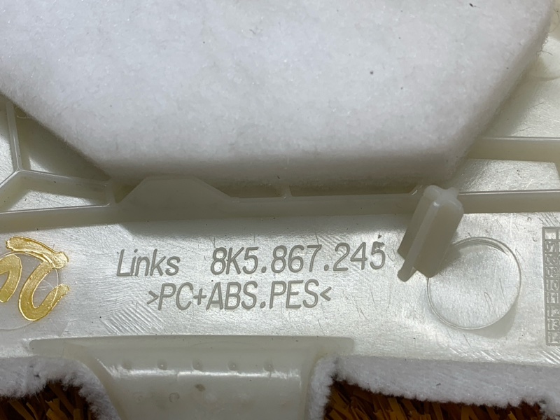 обшивка стойки, 440 рублей, Красноярск