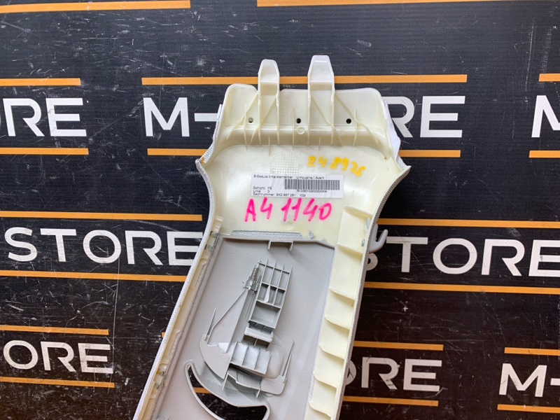 обшивка стойки, 870 рублей, Красноярск