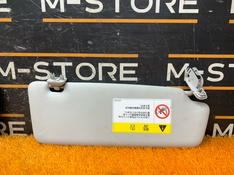 Козырек солнцезащитный, 1500 рублей, Красноярск