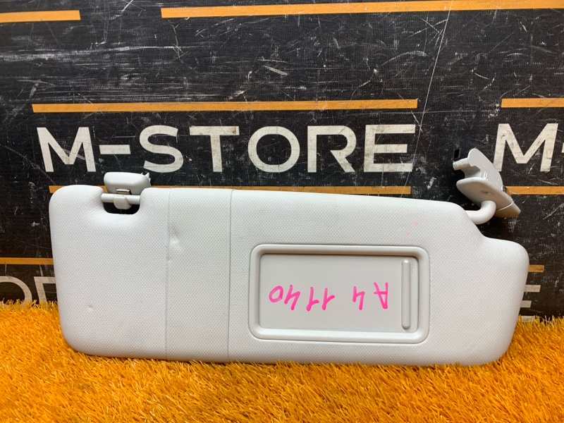 Козырек солнцезащитный, 1500 рублей, Красноярск