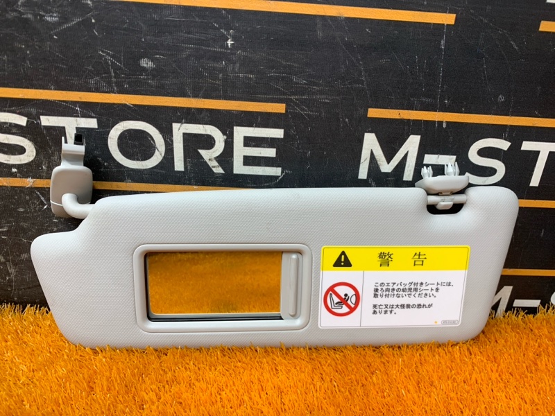 Козырек солнцезащитный, 1500 рублей, Красноярск