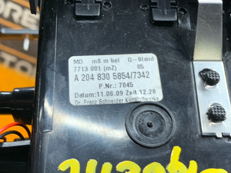 дефлектор воздушный, 2580 рублей, Красноярск