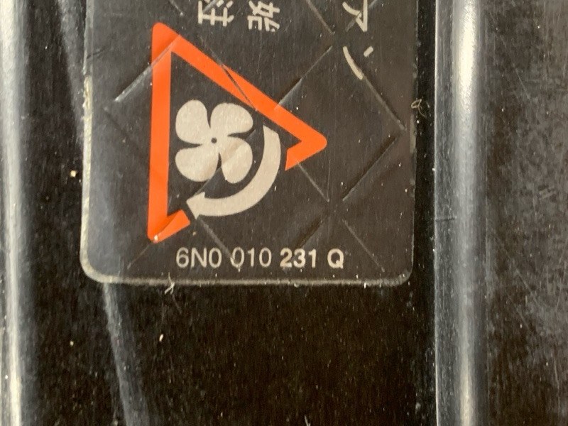 рамка радиатора, 6890 рублей, Красноярск