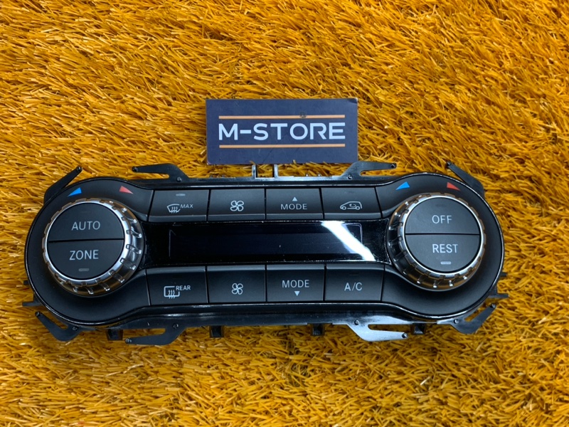 блок управления климат-контролем, 7970 рублей, Красноярск