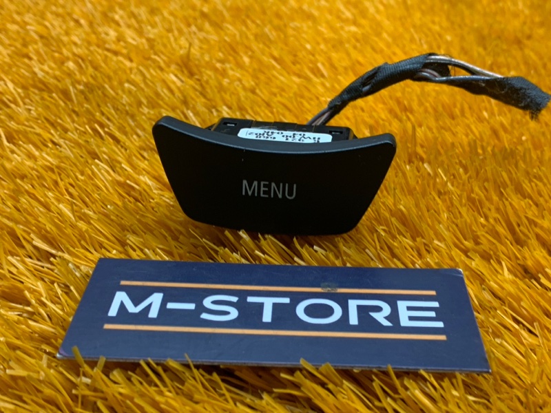 Кнопка меню, 300 рублей, Красноярск