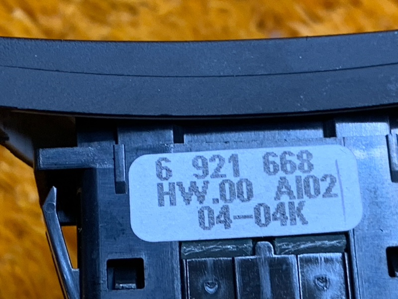 Кнопка меню, 300 рублей, Красноярск