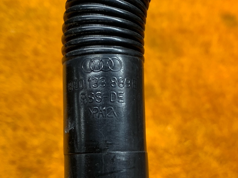 Патрубок вентиляции, 830 рублей, Красноярск