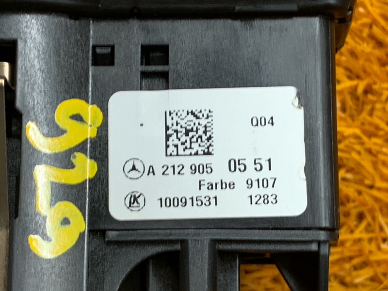 Переключатель света фар, 600 рублей, Красноярск