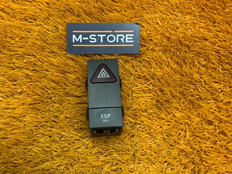 Кнопка аварийной сигнализации, 870 рублей, Красноярск