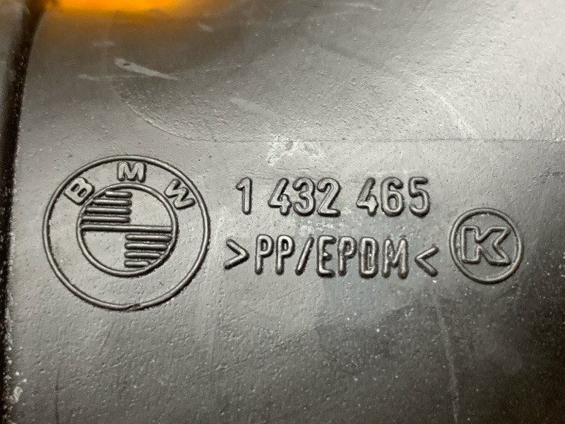 Воздуховод генератора, 250 рублей, Красноярск