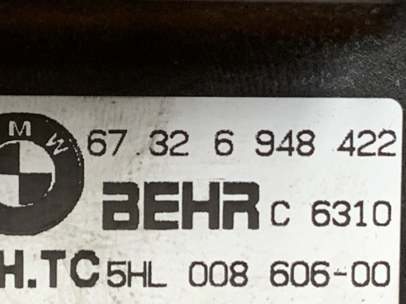 Регулятор отопителя, 900 рублей, Красноярск