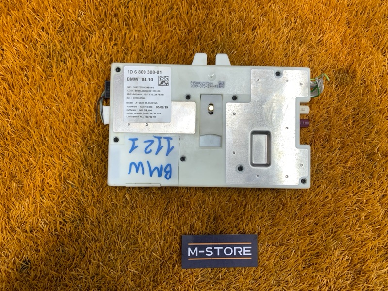 Блок управления, 14590 рублей, Красноярск