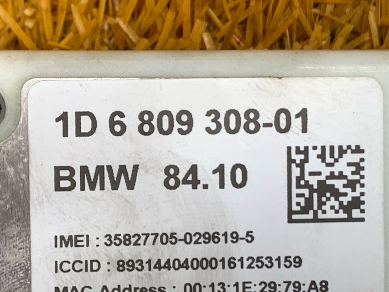 Блок управления, 14590 рублей, Красноярск