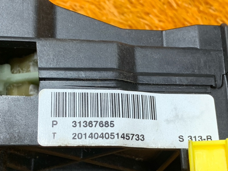 селектор акпп, 5760 рублей, Красноярск