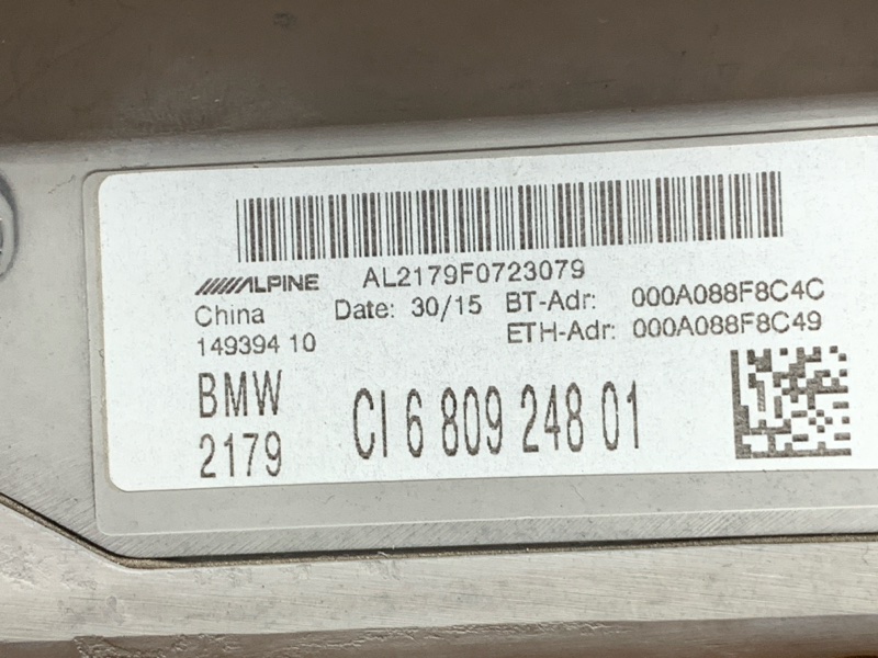 Магнитола, 25730 рублей, Красноярск