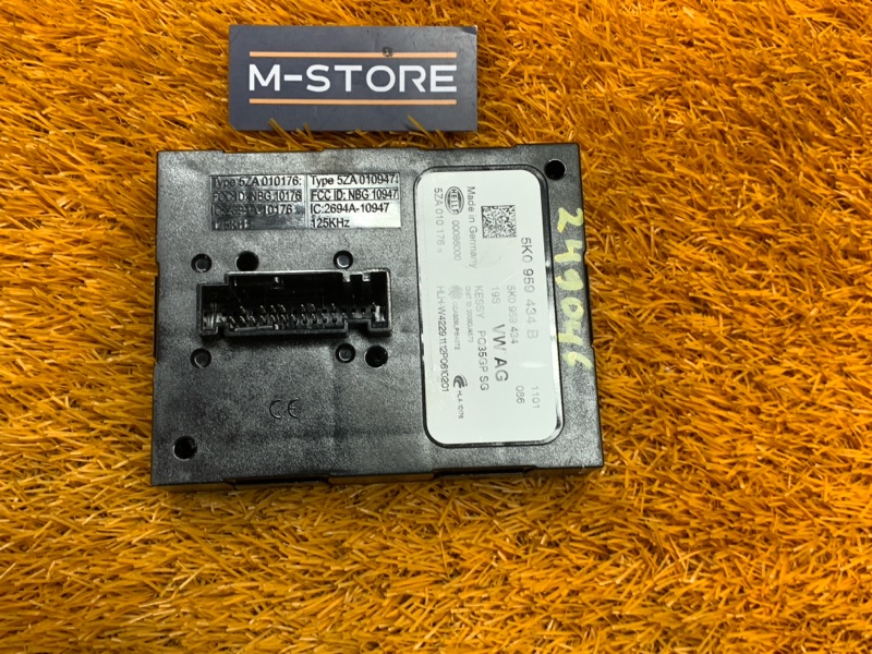 Блок управления, 1200 рублей, Красноярск