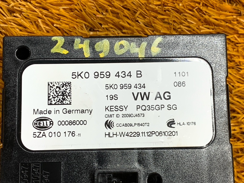 Блок управления, 1200 рублей, Красноярск