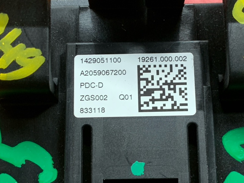 блок предохранителей, 500 рублей, Красноярск