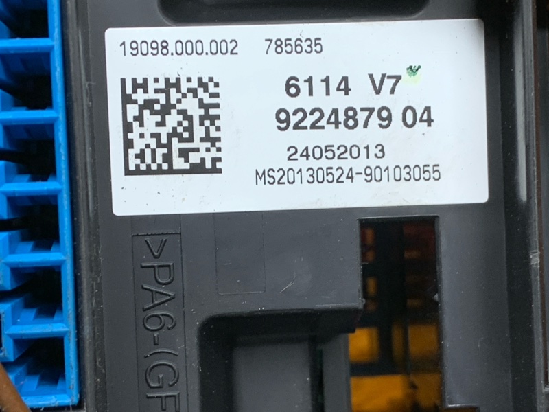 блок предохранителей, 800 рублей, Красноярск