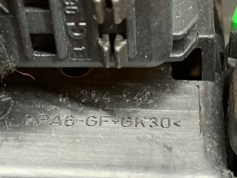 блок предохранителей, 830 рублей, Красноярск