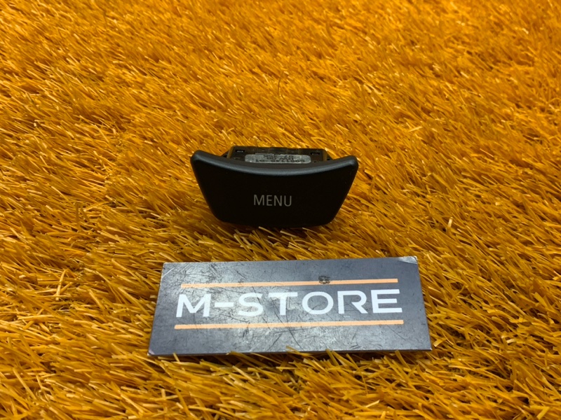 Кнопка меню, 360 рублей, Красноярск