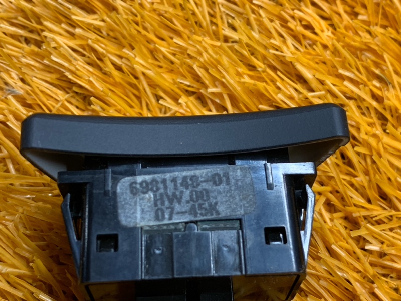 Кнопка меню, 360 рублей, Красноярск