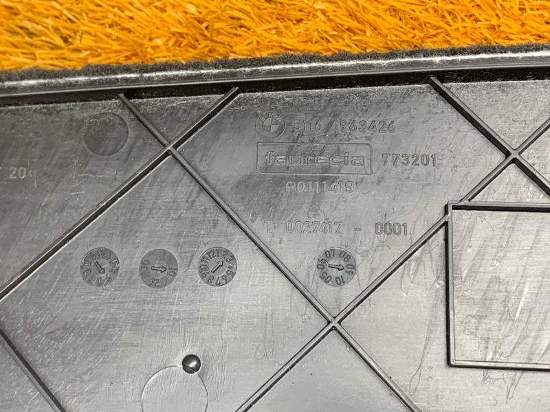 Накладка центральной консоли, 420 рублей, Красноярск