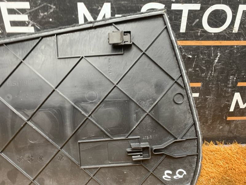 Накладка центральной консоли, 420 рублей, Красноярск