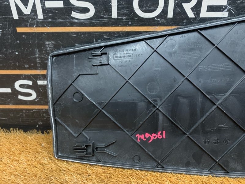 Накладка центральной консоли, 420 рублей, Красноярск