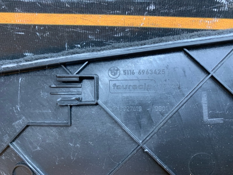 Накладка центральной консоли, 420 рублей, Красноярск