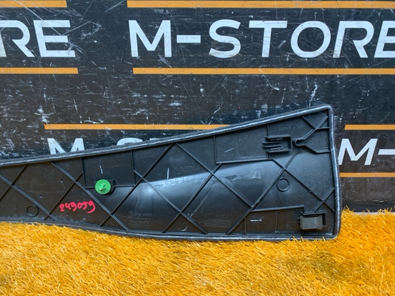 Накладка центральной консоли, 420 рублей, Красноярск