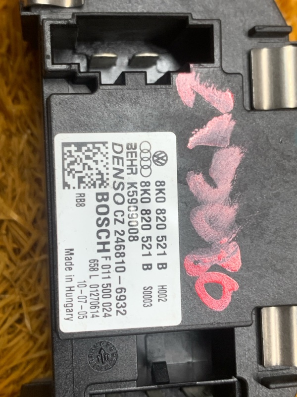 Регулятор отопителя, 900 рублей, Красноярск