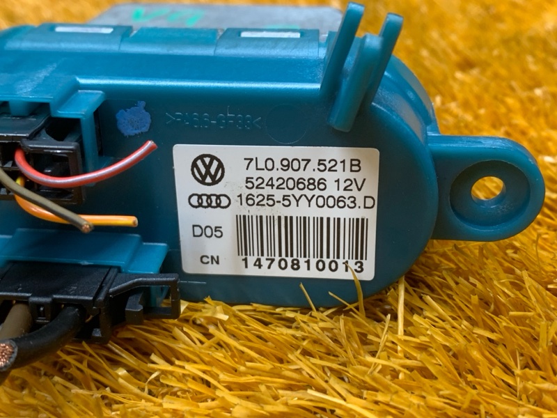 Регулятор отопителя, 830 рублей, Красноярск