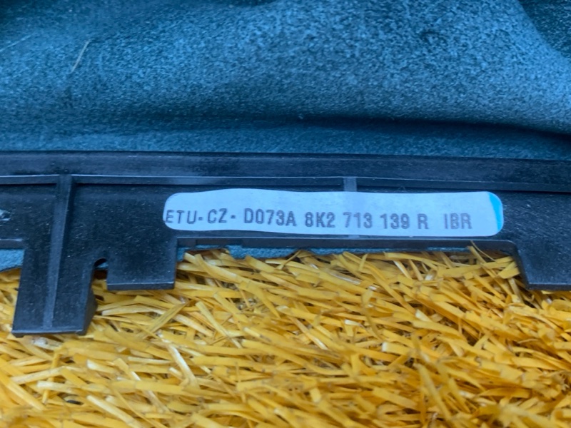 Кожух ручки Кпп, 900 рублей, Красноярск