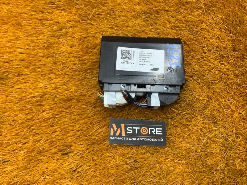 блок управления климат-контролем, 3550 рублей, Красноярск