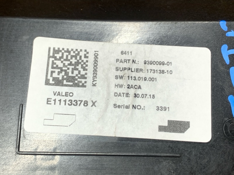 блок управления климат-контролем, 3550 рублей, Красноярск