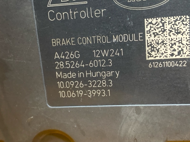 Блок ABS, 2000 рублей, Красноярск