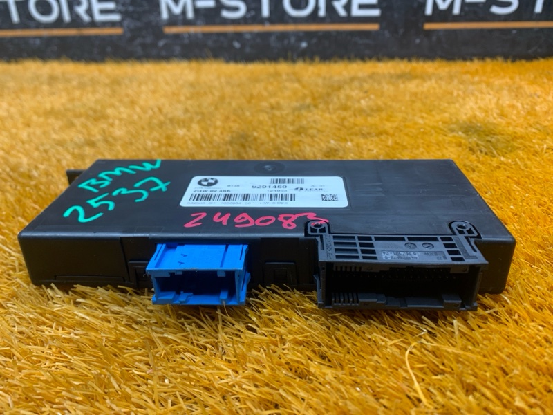 блок комфорта, 3610 рублей, Красноярск