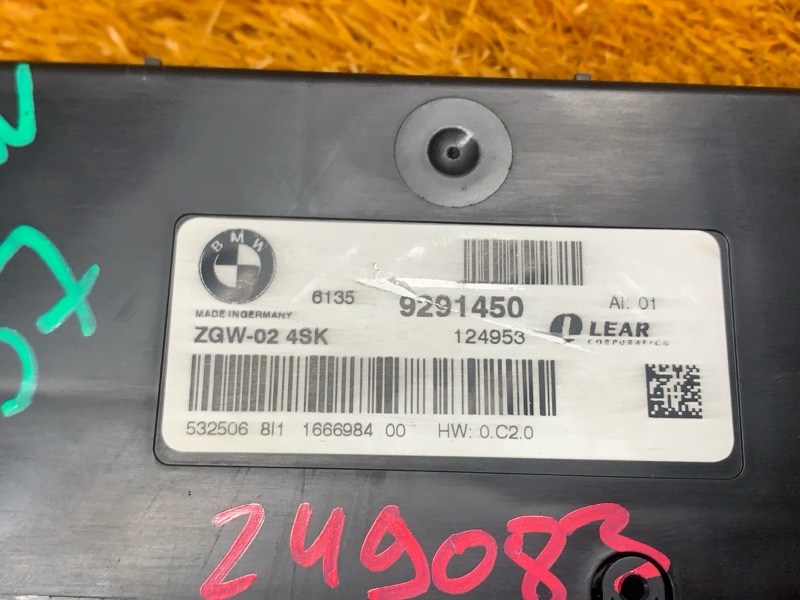 блок комфорта, 3610 рублей, Красноярск