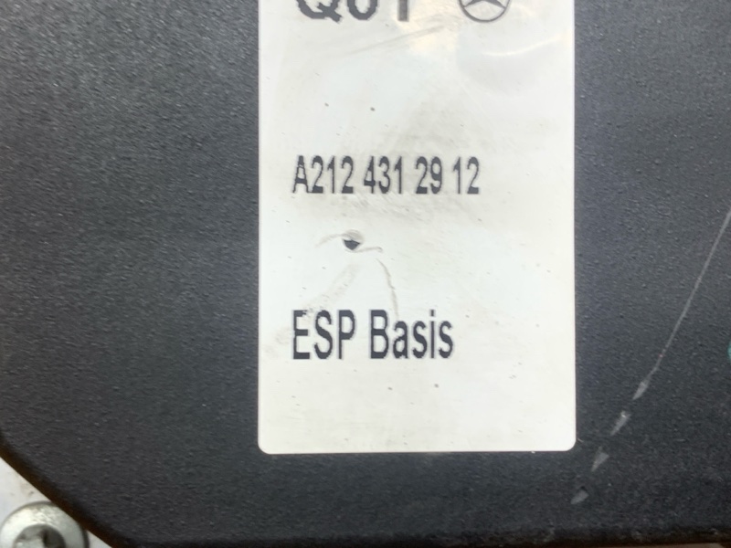 Блок ABS, 13280 рублей, Красноярск