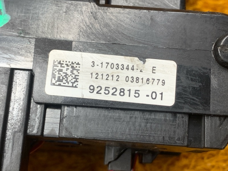 блок предохранителей, 1500 рублей, Красноярск