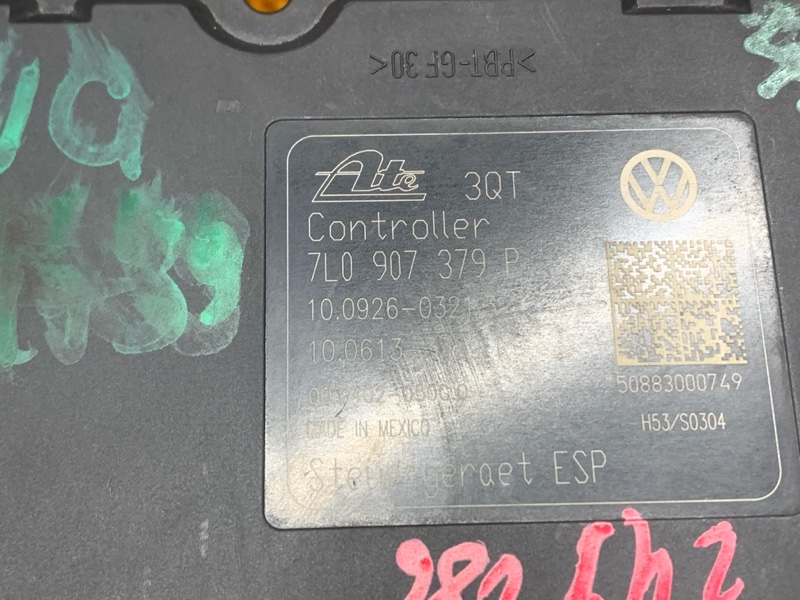 Блок ABS, 4430 рублей, Красноярск