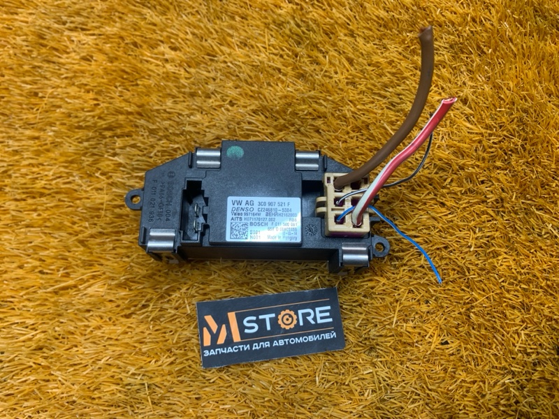 Регулятор отопителя, 600 рублей, Красноярск