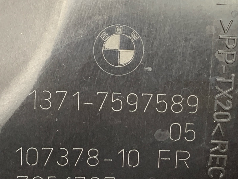 корпус воздушного фильтра, 4730 рублей, Красноярск