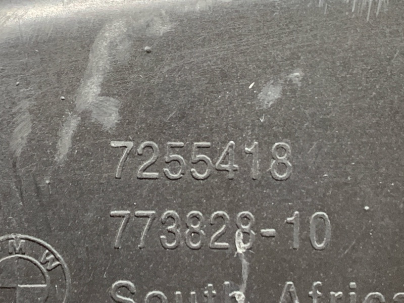 Воздуховод тормозов, 1340 рублей, Красноярск