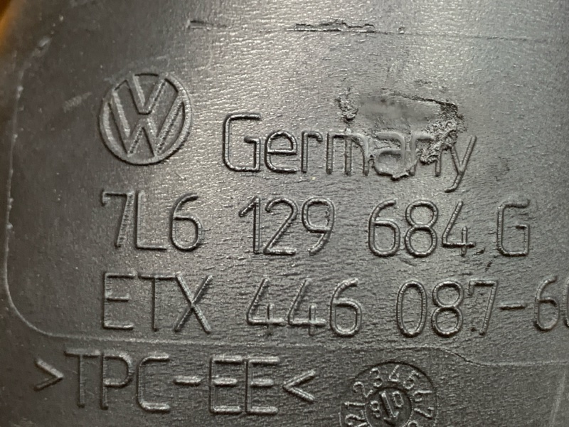 патрубок воздушного фильтра, 700 рублей, Красноярск